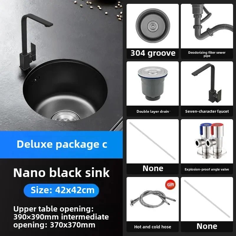 PackageC Black42X42