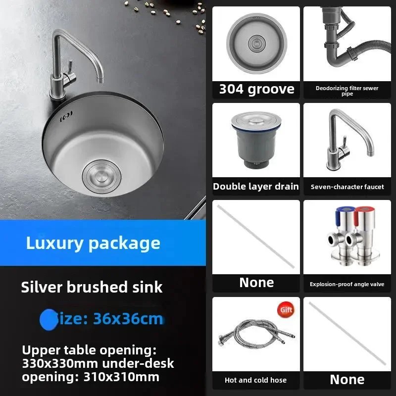 PackageC Silver36X36