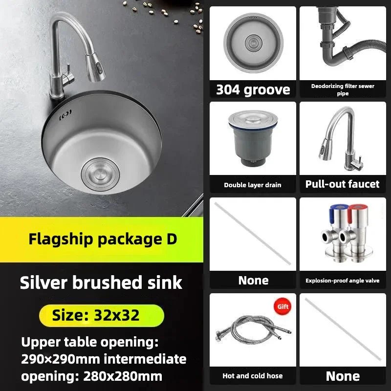 PackageD Silver32X32