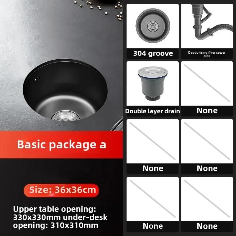 PackageA Black36X36